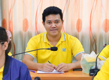 การประชุมขับเคลื่อนการปฏิบัติงานตามระบบการส่งเสริมสหกรณ์และกลุ่มเกษตรกร ประจำเดือน สิงหาคม 2567 ติดตามผลการปฏิบัติงานตามแผนงาน/โครงการ กรอบประเมินผลการปฏิบัติงาน และติดตามความก้าวหน้าของการขับเคลื่อนงานตามนโยบายอธิบดีกรมส่งเสริมสหกรณ์ ... พารามิเตอร์รูปภาพ 45